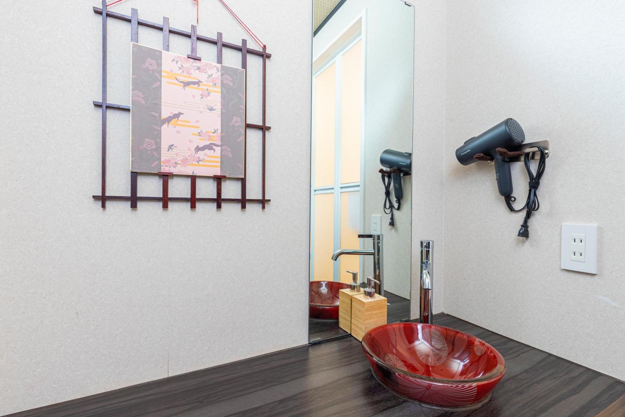 Ukiyoan Takasago Appartement *