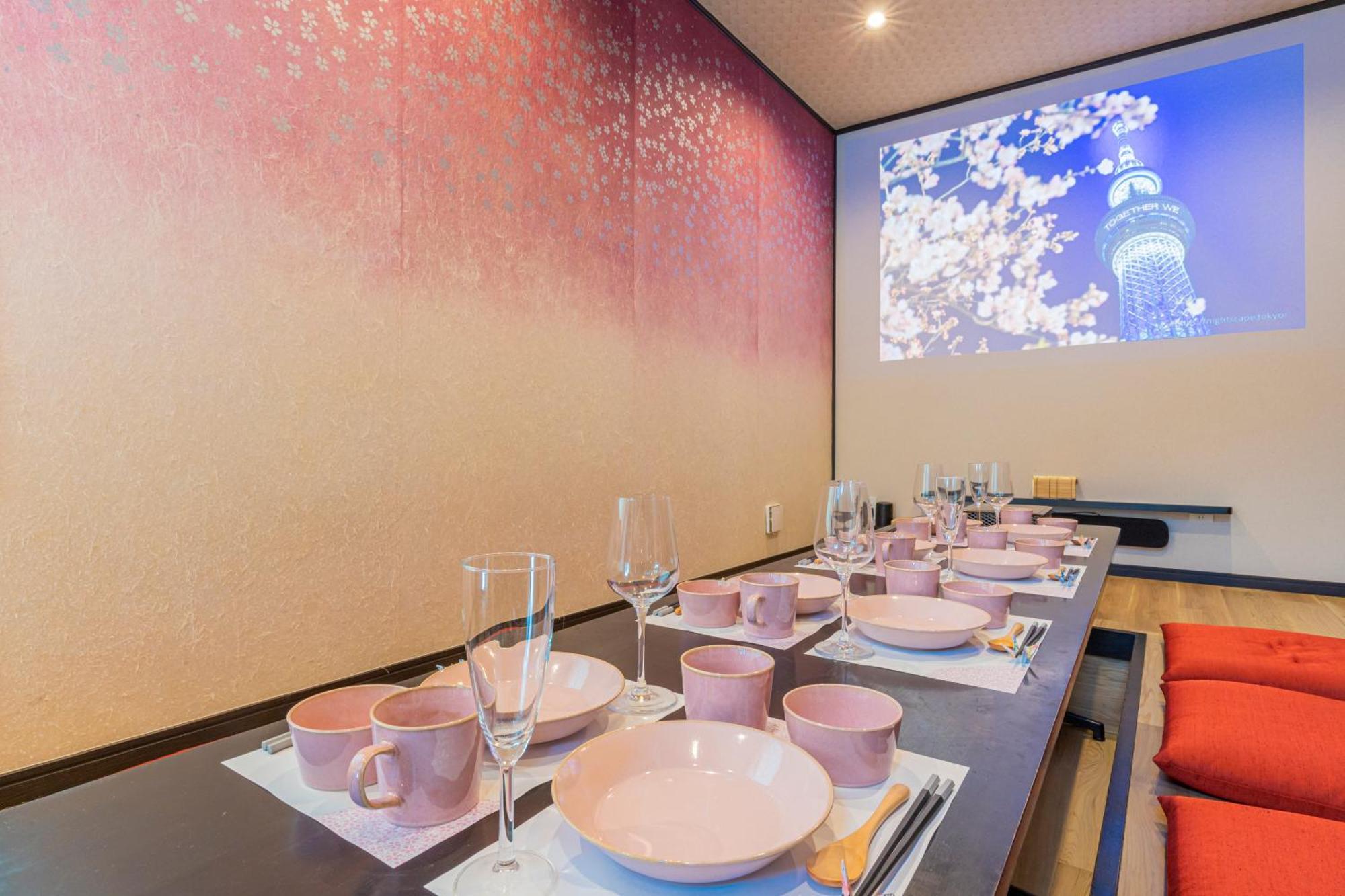Ukiyoan Takasago Apartment Präfektur Tokio