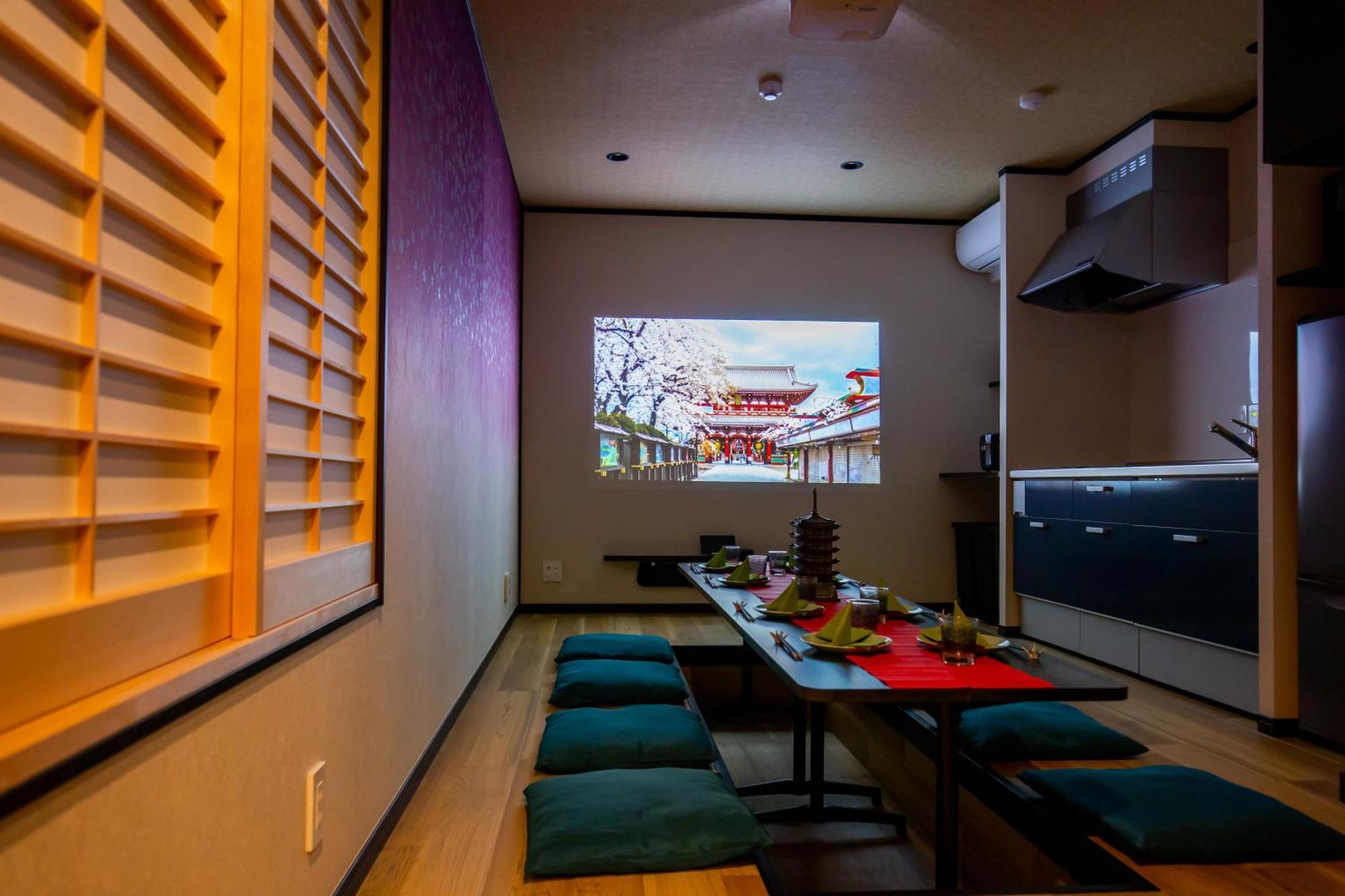 Appartement Ukiyoan Takasago